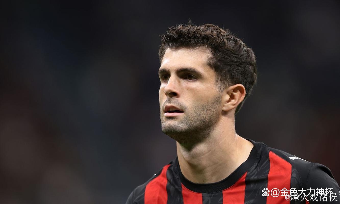 前裁判丨普利西奇的进球应被判有效 前裁判丨普利西奇的进球应被判有效