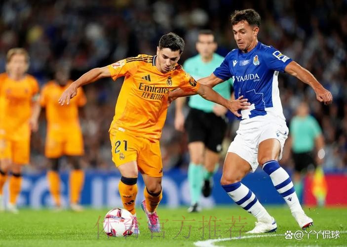 皇家馬德里 對 華拉度列 皇家馬德里 對 華拉度列