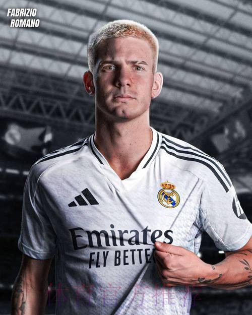 罗马诺:帕斯600万欧加盟科莫 皇马有50%二转+回购 罗马诺:帕斯600万欧加盟科莫 皇马有50%二转+回购