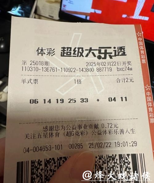 怎么找到世界杯买球网站入口地址? 怎么找到世界杯买球网站入口地址?